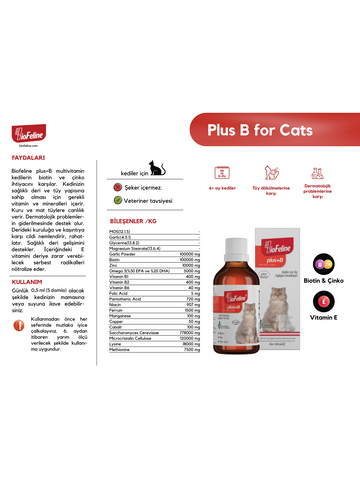 Plus+B For Cats 50ml & Fish Oil 200ml & Derma Paste 100g