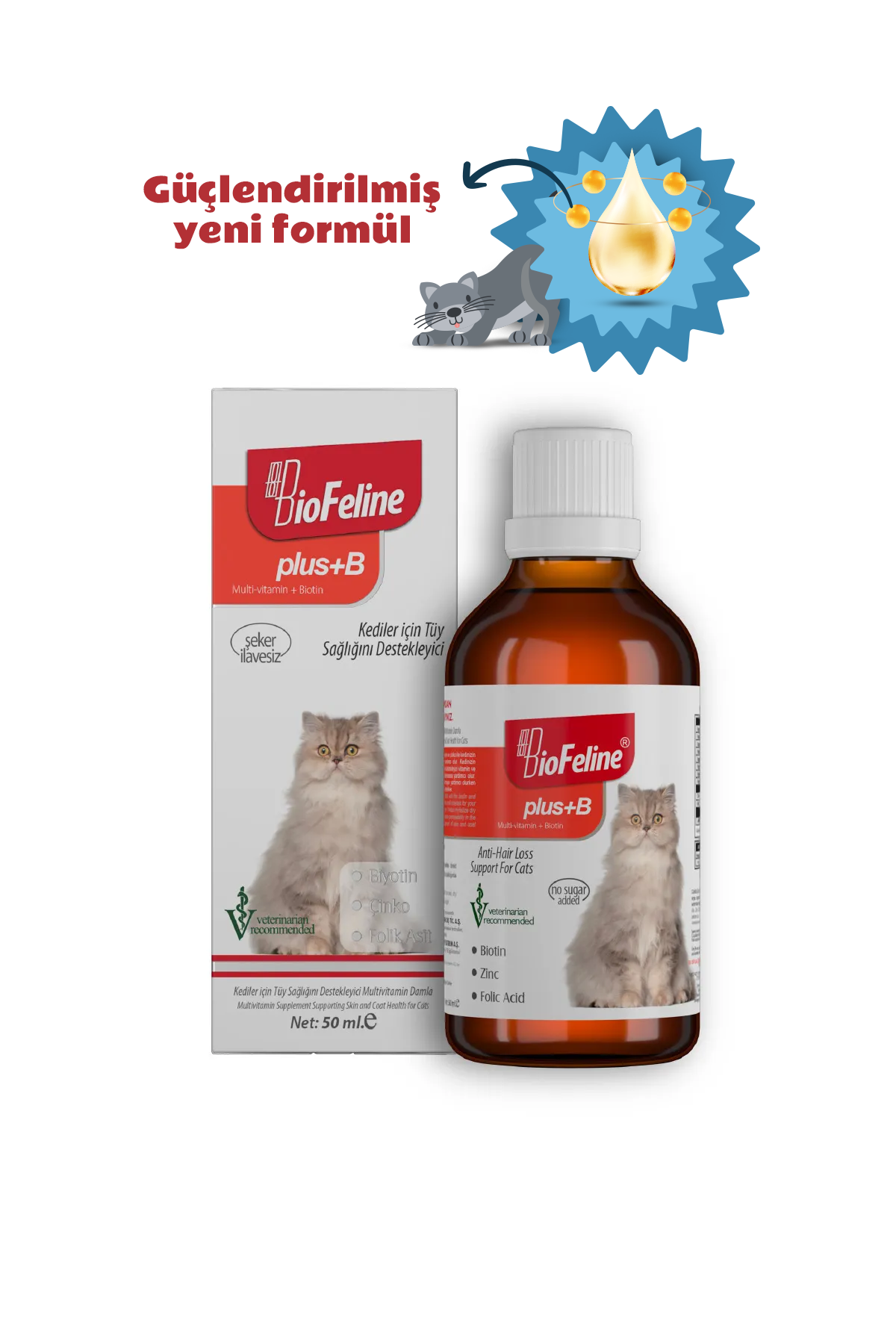 Plus+B For Cats 50ml & Fish Oil 200ml & Taurine Paste 100g