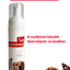 Köpük Kedi Köpek Şampuanı | Susuz Temizlik & Vitamin Destekli Bakım | 150ml